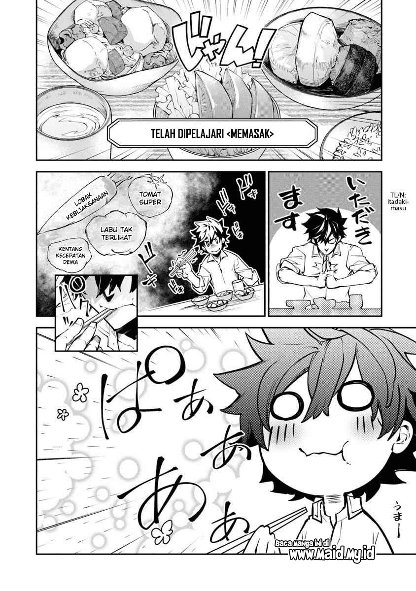 Isekai de Cheat Skill wo te ni Shita ore wa, Genjitsu Sekai wo mo Musou Suru ~Level Up wa Jinsei wo Kaeta~